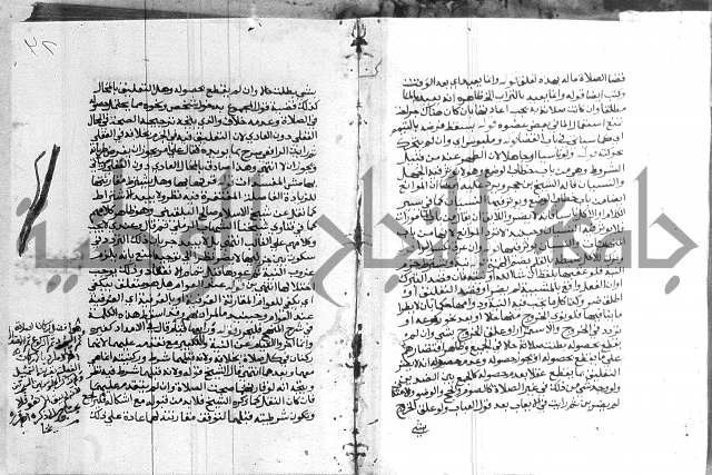 حاشية الشوبري على التحرير 