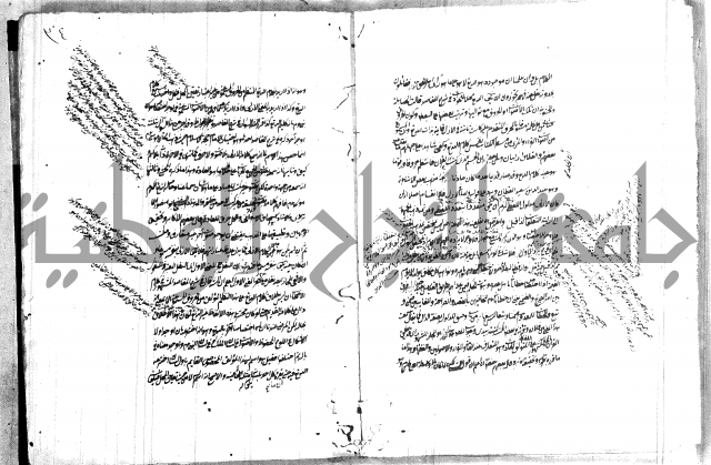 حاشية العقائد