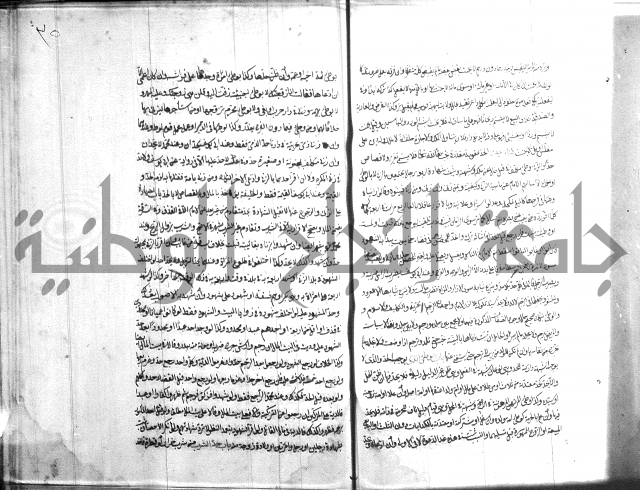 ملتقى الابحر الحلبي