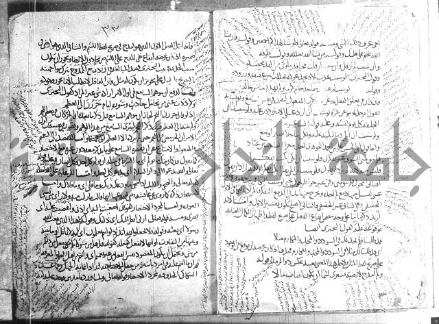 تلخيص المفتاح