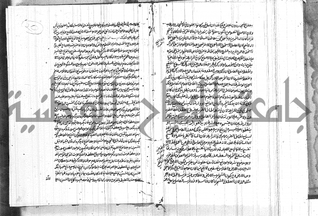 فقه حنفي