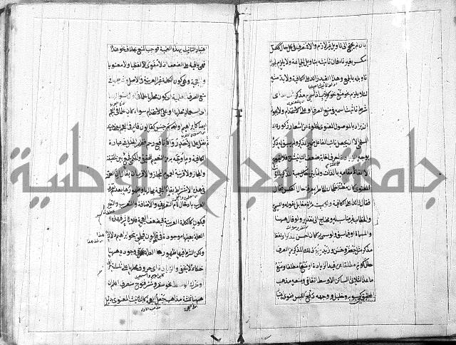 امتحان للبركوي