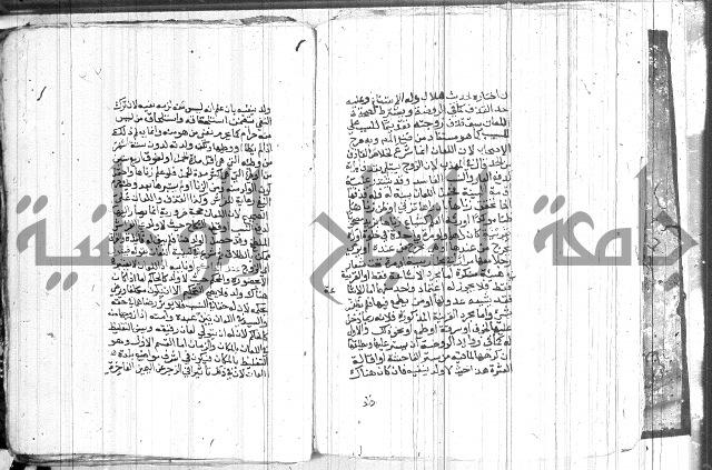 شرح الاقناع 