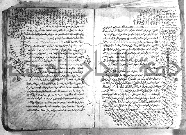 شرح تلخيص المفتاح