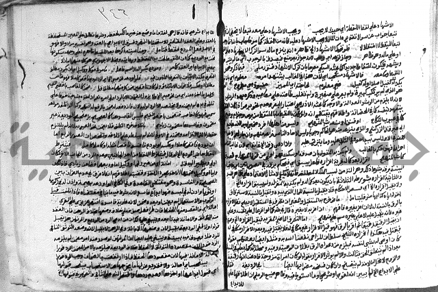 حواشي على الاقناع