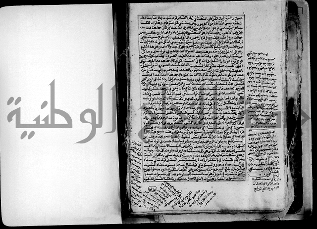 ارشاد الساري لشرح صحيح البخاري