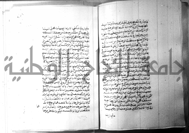 شرح منهج الطلاب 