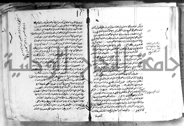 حواشي على الاقناع