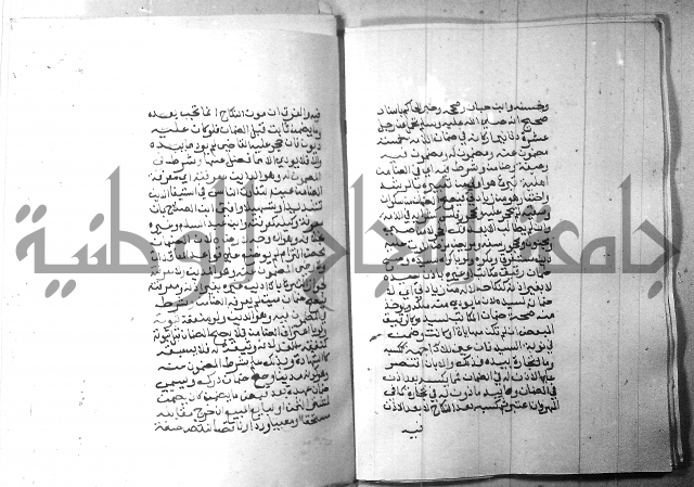 شرح منهج الطلاب 