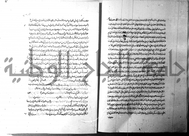 ارشاد الساري 3 