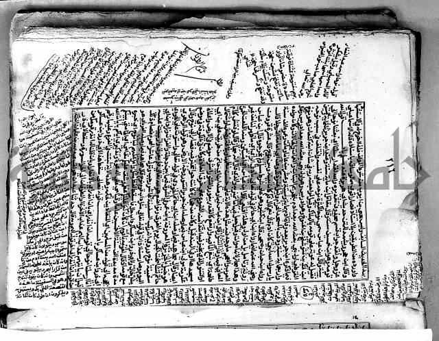 ارشاد الساري لشرح صحيح البخاري