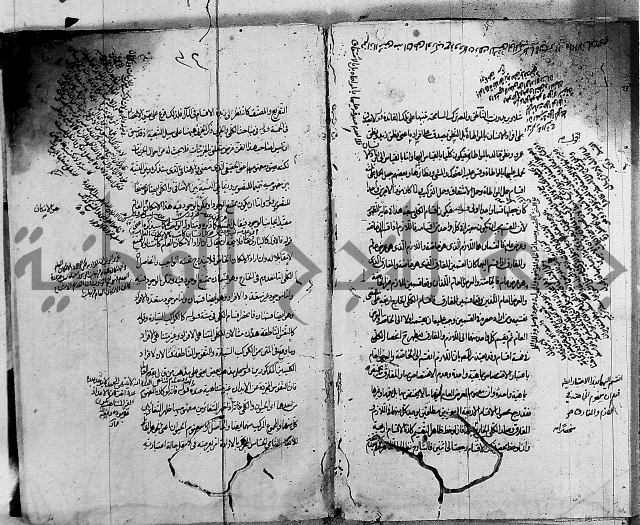 حاشية في المنطق