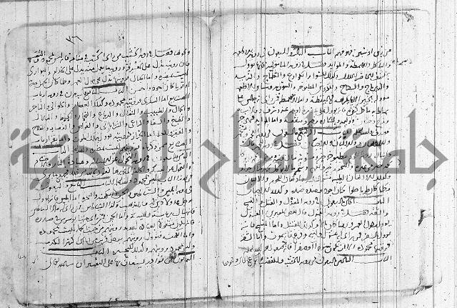 المحقق في الشرائع