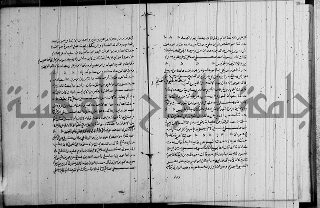 الشمائل في صفة النبي 