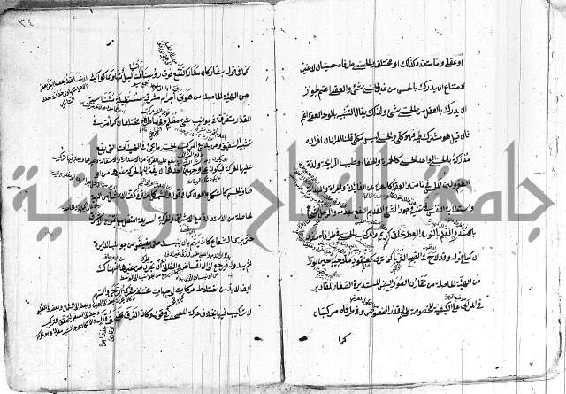 تلخيص المفتاح