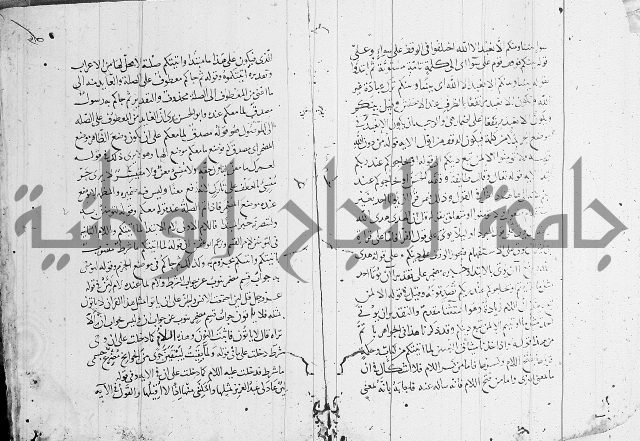 كشف المشكلات 