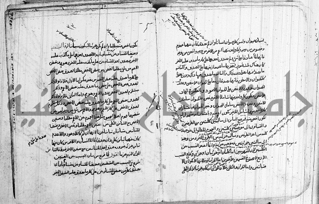 تحرير القواعد المنطقية
