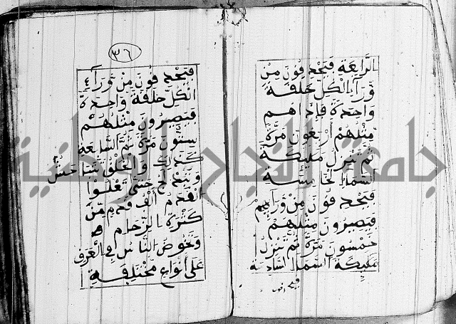 مجموع 1