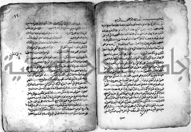مجهول 