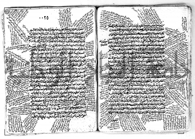 مختصر تلخيص المفتاح - شرح على المختصر 