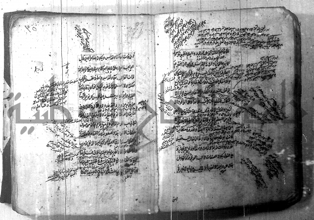 شرح عقائد النسفية