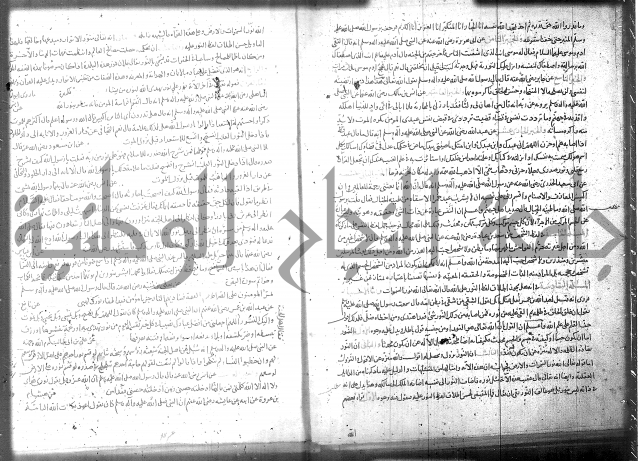 تفسير سورة الفاتحة 