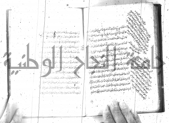 كتاب في العبادات 