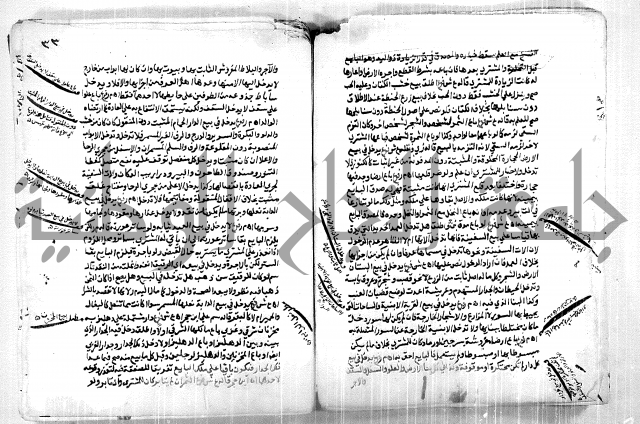 كشف اللثام 