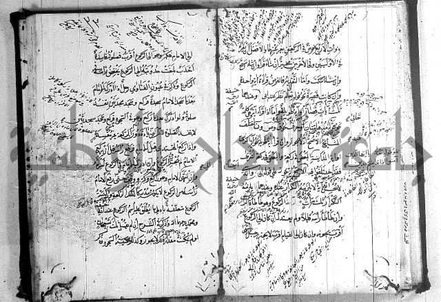 منية المصلي