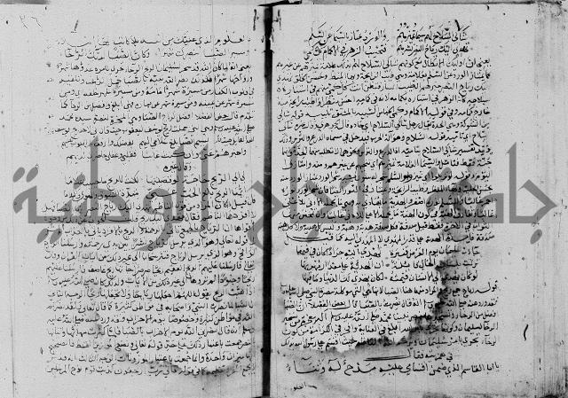 مجموع3