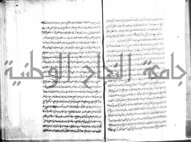 ملتقى الابحر الحلبي