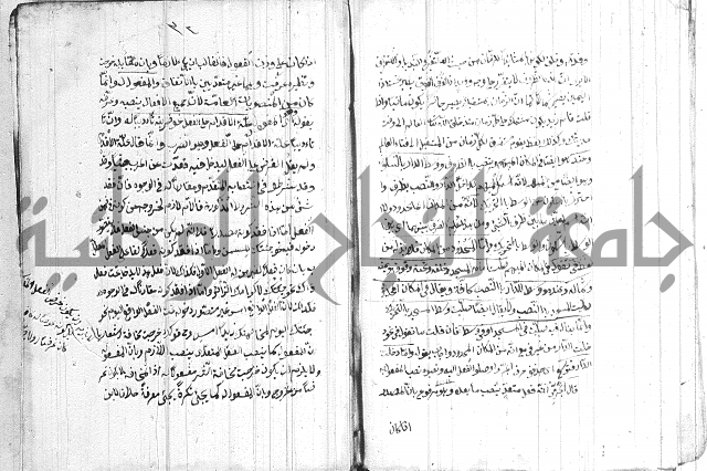 الانتاج المؤلف 