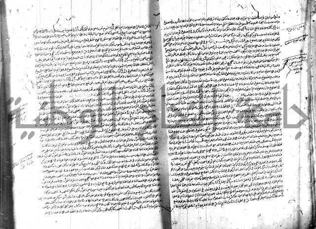 الخلاصة 