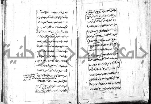 امتحان للبركوي