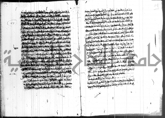 فضائل رمضان