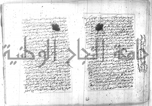 تفسير الجلالين 