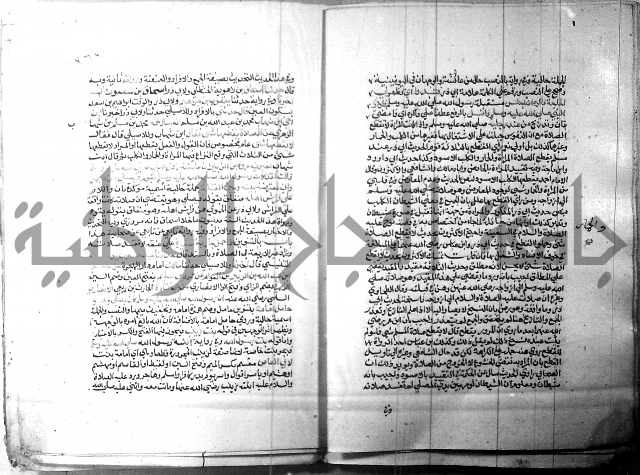 ارشاد الساري 1 