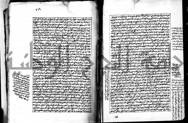 ارشاد الساري لشرح صحيح البخاري