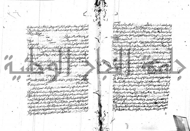 المختصر ل سعد الدين التفتازاني