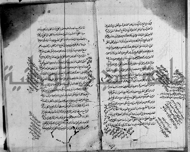 حاشية في المنطق