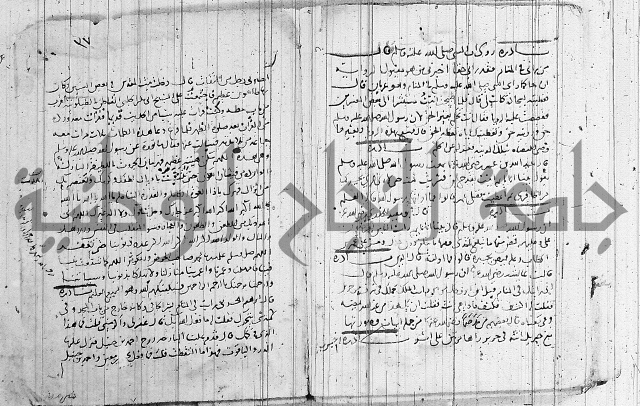 المحقق في الشرائع