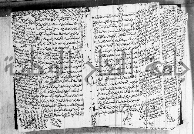 الرسالة الشمسية