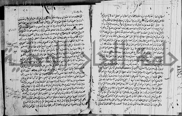 شرح كتاب قطر الندى وبل الصدى