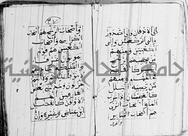 مجموع 1