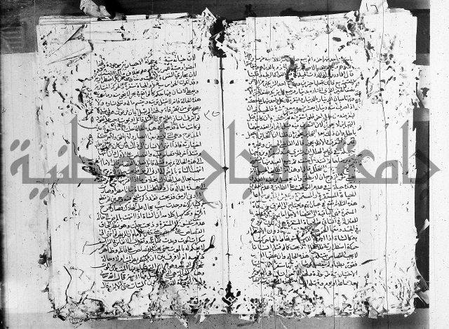 شافعي اصول فقه 