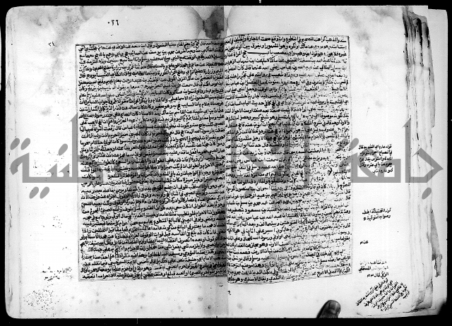 شرح صحيح البخاري على القسطلاني ج 1