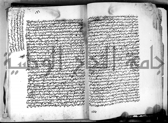 كشاف القناع ج1 