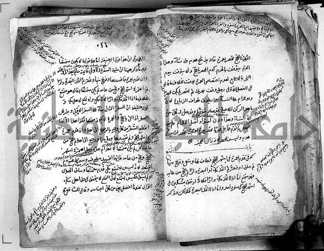 مذهب ابي حنيفة في الفقة