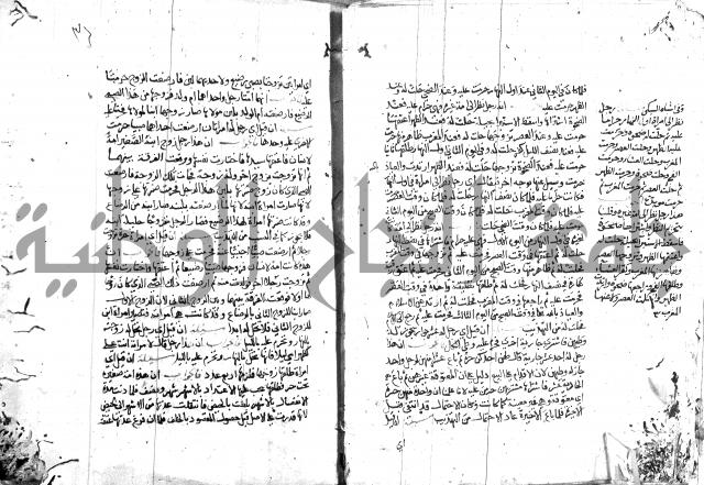 الذخائر الاشرفية 