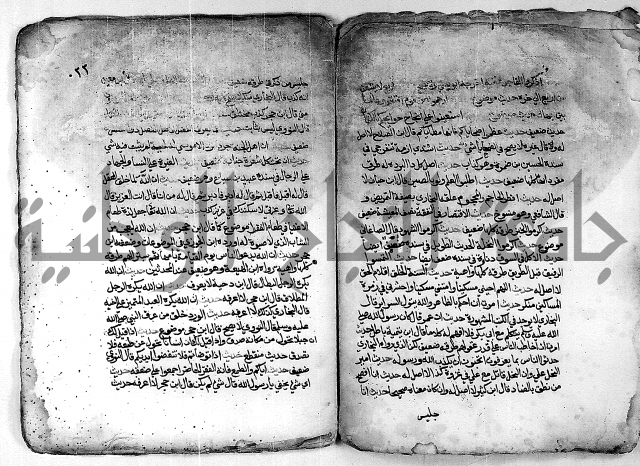 مجهول 